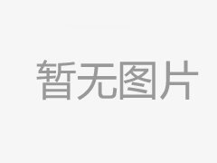 黑石投资1750 CR在未来的生活时尚 在Ryka获得6%